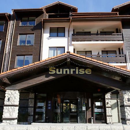 Bansko Holiday Apartments מראה חיצוני תמונה
